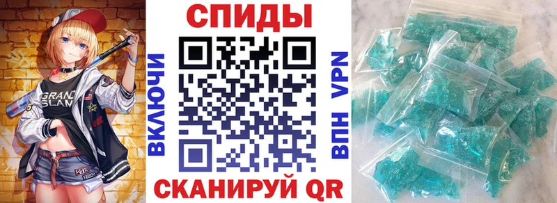 сайты даркнета Telegram  Вяземский  АМФЕТАМИН VHQ 