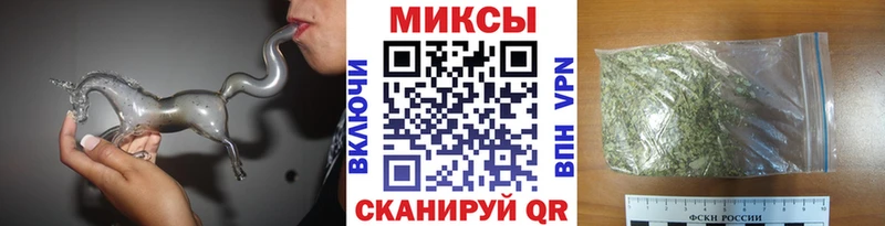 БУТИРАТ жидкий экстази  omg ТОР  Вяземский  купить закладку 