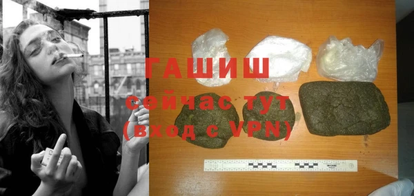 героин Баксан