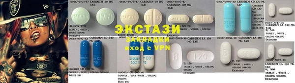 героин Баксан