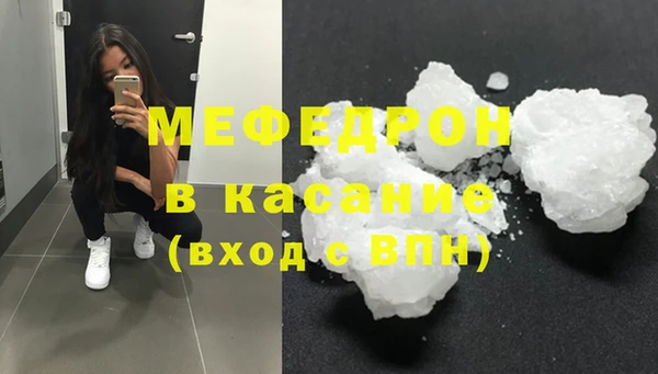 героин Баксан