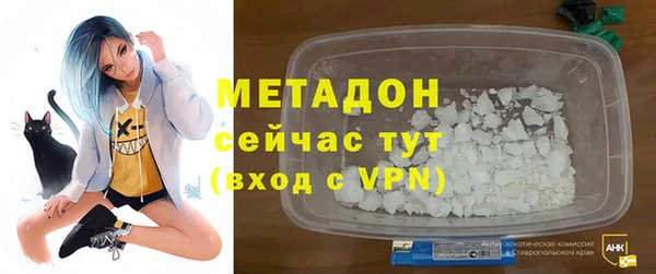 героин Баксан