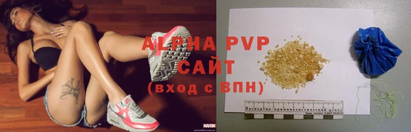 героин Баксан