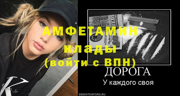 героин Баксан