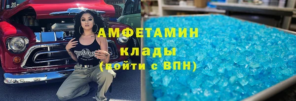 героин Строитель