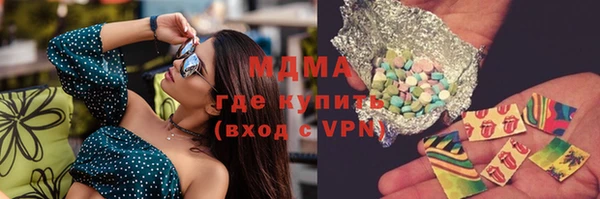 героин Баксан