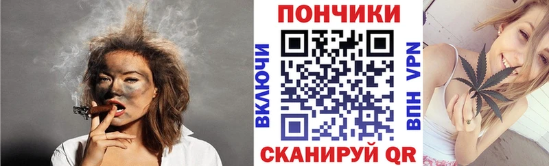 купить   Вяземский  Марихуана White Widow 